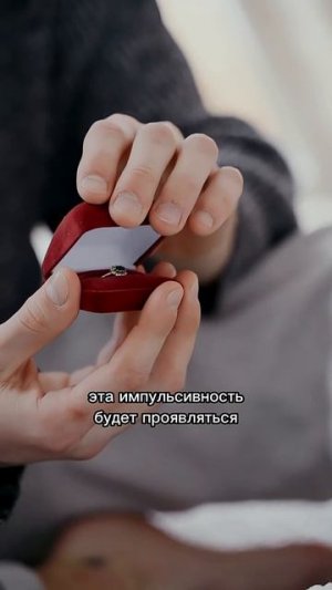 Как вычислить психопата? Полное видео смотри в закрытой группе,ссылка в описании #психология #псих