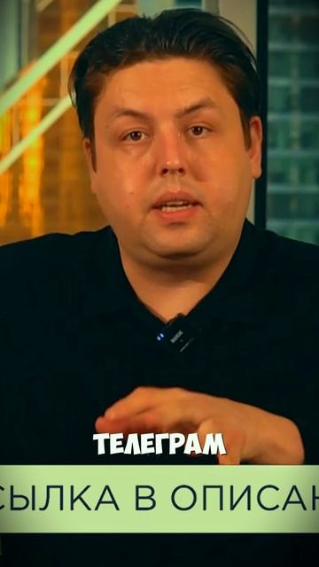 Переводы в Турцию 2025 - Быстро и Удобно