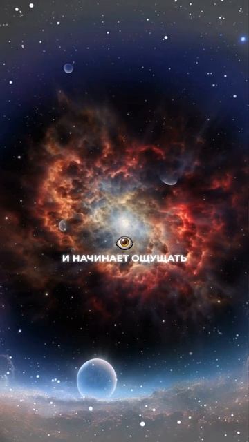 Начните раскрывать сверхспособности смотреть онлайн