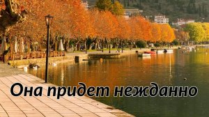 Христианское пение
