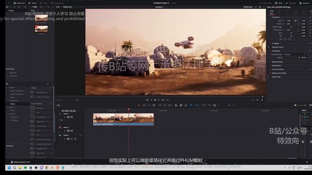 8_H-024 смотреть онлайн