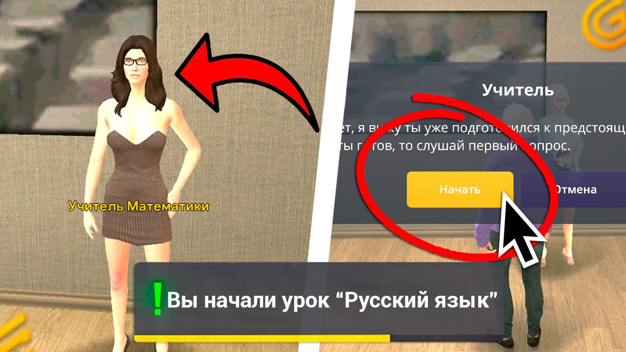 СРОЧНО! СЕНТЯБРЬСКОЕ ОБНОВЛЕНИЕ УЖЕ ЗАВТРА НА ГРАНД МОБАЙЛ! НОВЫЙ ИВЕНТ, РАБОТА И ДРУГИЕ ОБНОВЛЕНИЯ смотреть онлайн