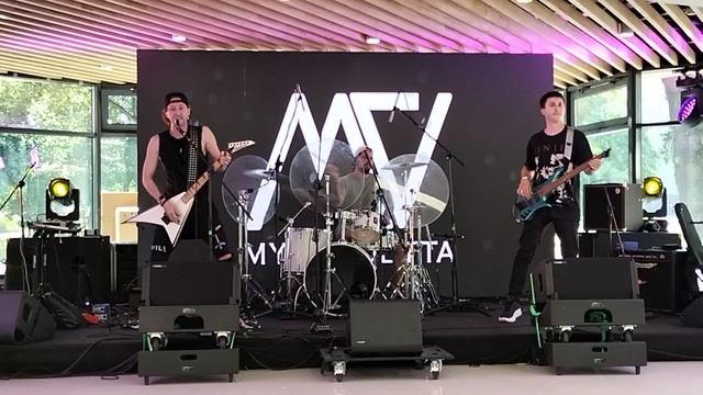 Международный фестиваль прогрессивной музыки 