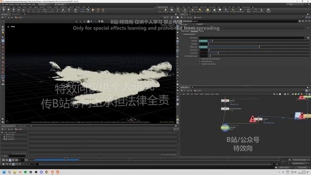 8_H-021 смотреть онлайн