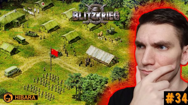 ГРАЖДАНСКАЯ ВОЙНА В ИСПАНИИ! Кампания СССР - Blitzkrieg GZM #34