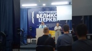 Video_20250827_190316.mp4