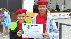 Гуревич Михаил и студия эстрадно-джазового исполнительства "Алые паруса". "Служить России"