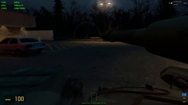 Garri's Mod T- 72 Лебединое озеро на танке Т-72! смотреть онлайн