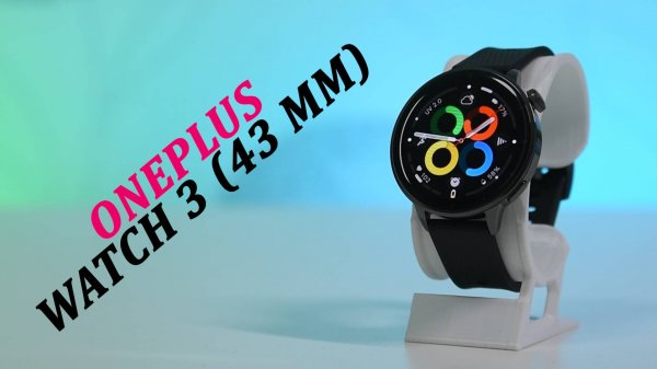 OnePlus Watch 3 (43 мм) Сильный конкурент!
