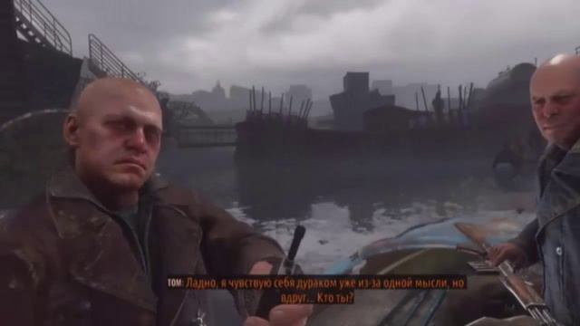 Metro Exodus  История Сэма прохождение эпизод 2 встреча с бандитами и их главарём