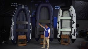 СРАВНЕНИЕ ПВХ ЛОДОК STORMLINE AIR CLASSIC Tactic 335 ⧸ SOLAR 330 ⧸ POLAR BIRD 340 - Обзор лодок