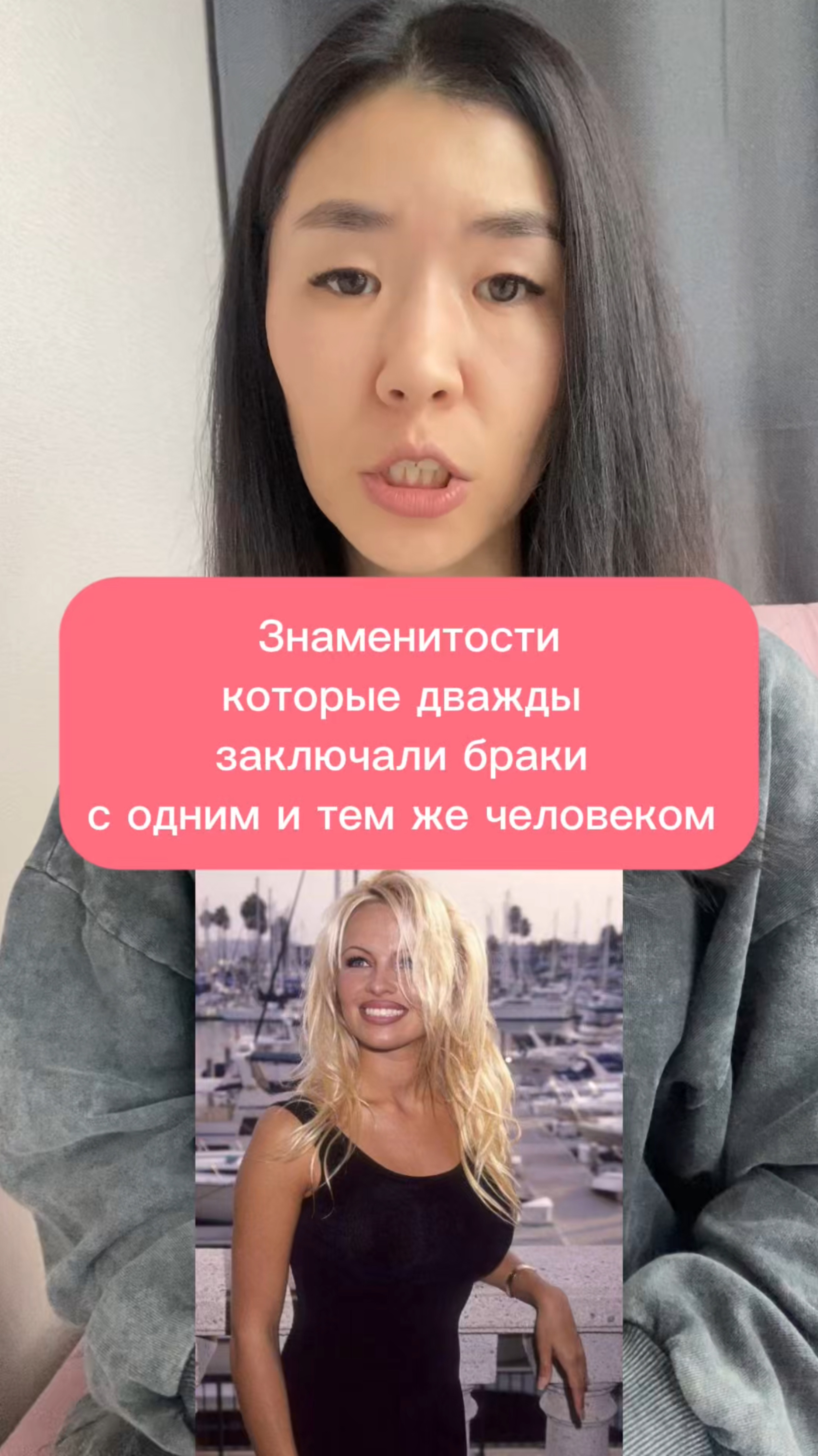 Знаменитости, которые дважды заключали браки с одними и теми людьми