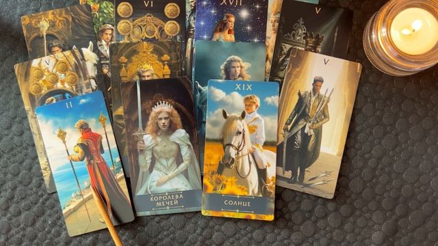 🔥ВАША личная ЖИЗНЬ в сентябре🔥На пороге счастливых перемен♥️ смотреть онлайн