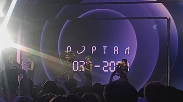 Группа Nomads на фестивале ''Портал 2030-2050''