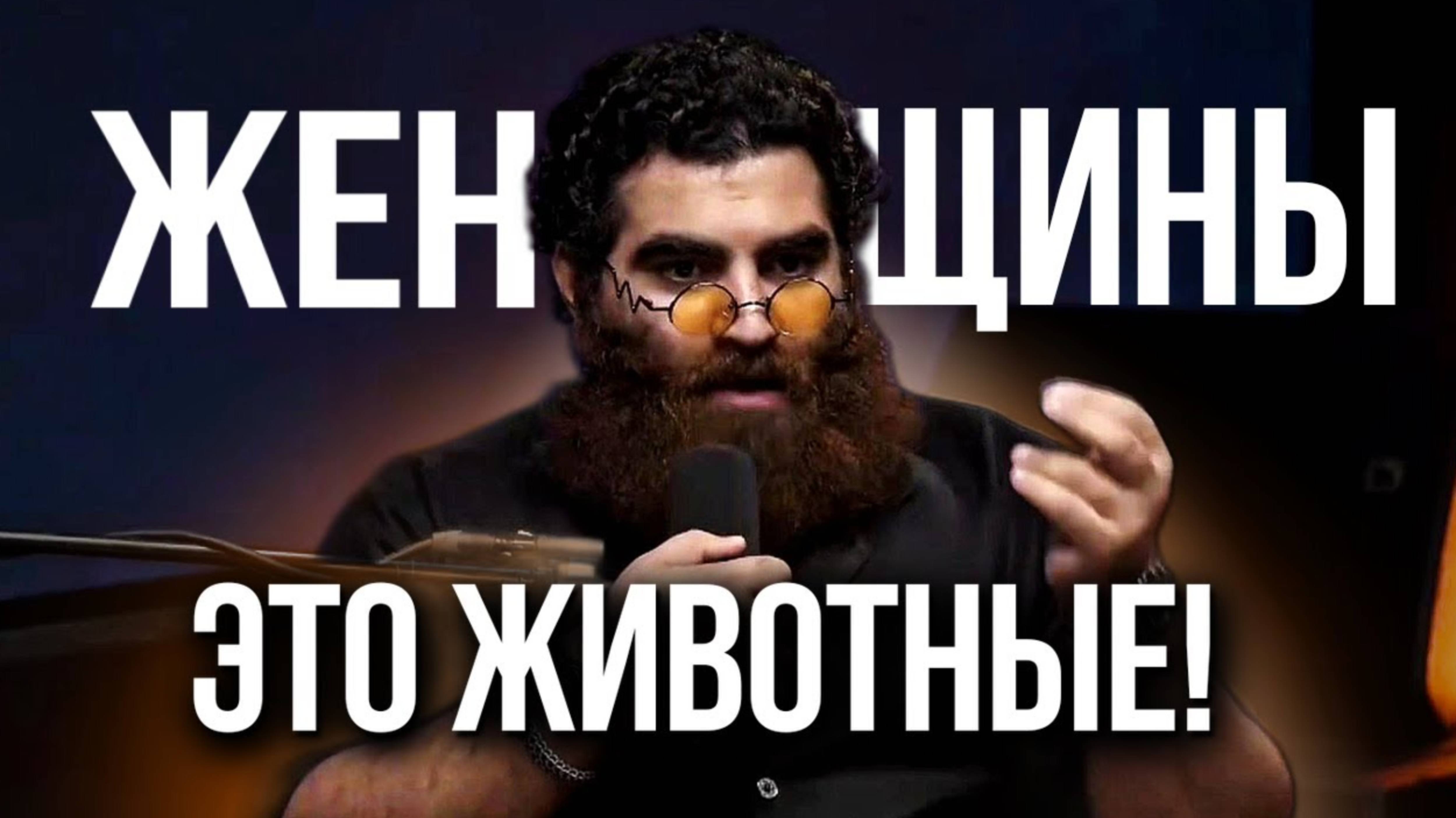 Арсен Маркарян - секретная встреча в Дубае. О женщинах. смотреть онлайн