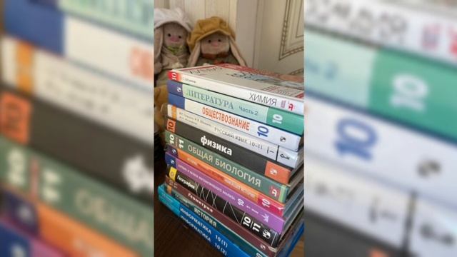 Всех с первым сентября! 🍄🍁🍂/напомню вайб осени/аватар ворлд смотреть онлайн