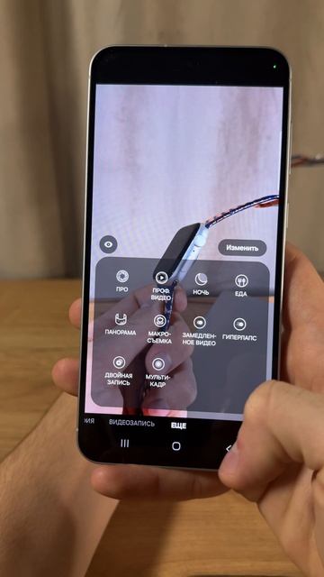 Обзор Samsung A56 5G смотреть онлайн