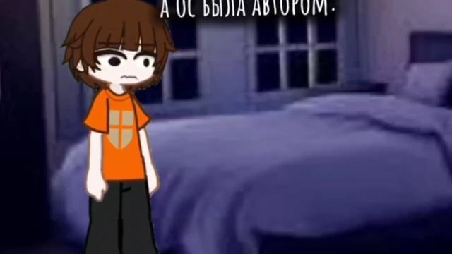 Последний подгон за этот день