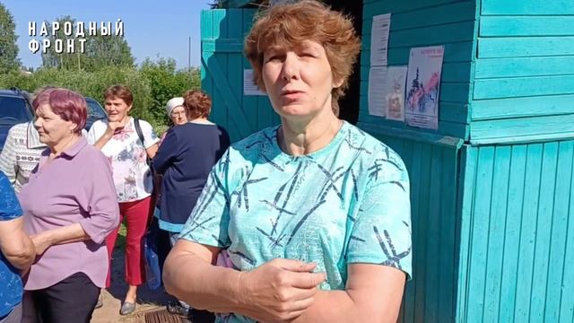 Вилегодские деревни связь смотреть онлайн