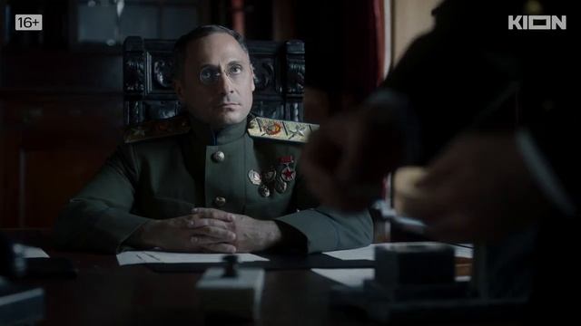 "Берлинская жара"
Трейлер смотреть онлайн