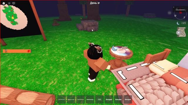 Играю в 99 ночей смотреть онлайн