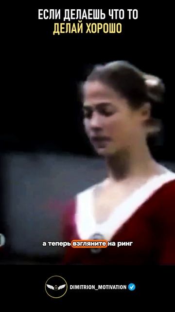 Если делаешь что то - делай хорошо #совет смотреть онлайн
