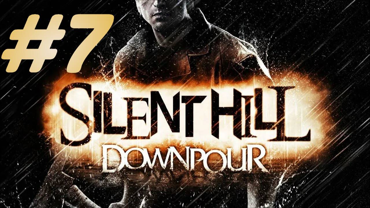 Silent Hill Downpour прохождение #7 смотреть онлайн
