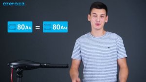 Лодочный электромотор Haswing Osapian E80. Самый тяговитый электромотор для лодки в линейке Osapian