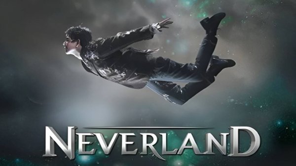 Сериал Неверлэнд – 1 сезон 1 серия / Neverland