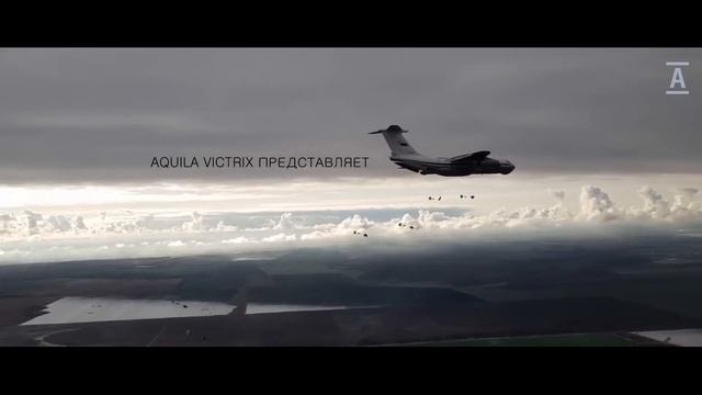 HzMafia - Молодые ветра 35-41 Hz смотреть онлайн