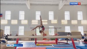 Взглянуть на соревнования костромских гимнастов пришли олимпийские чемпионы