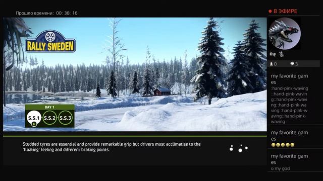 Wrc 5