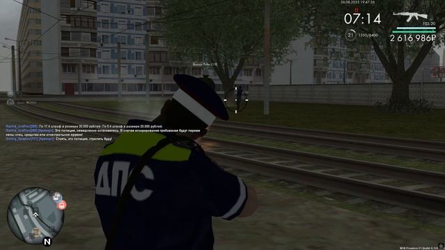 Grand Theft Auto San Andreas 2025.08.26 - 20.47.29.15.DVR смотреть онлайн