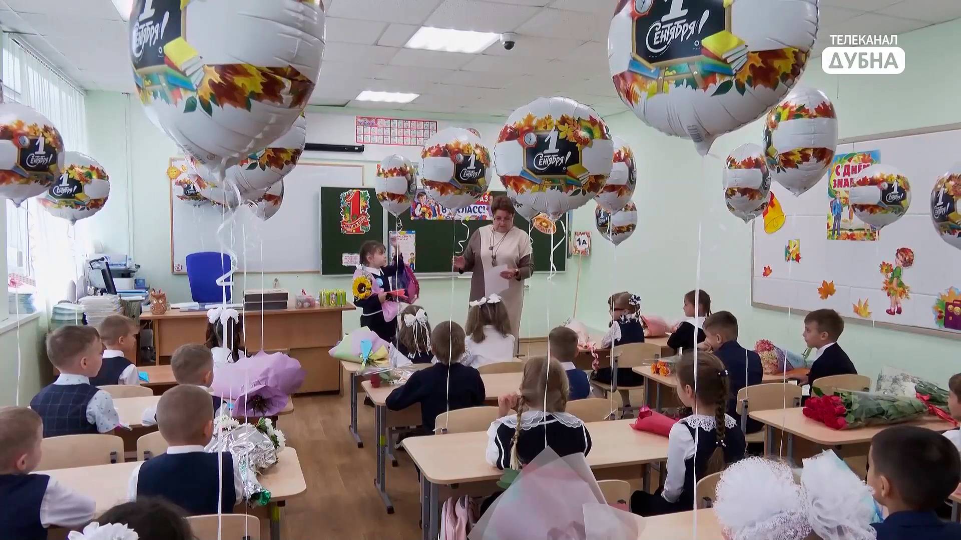 В Школе №9 Дубны с нового учебного 2025 года появились два специальных класса смотреть онлайн