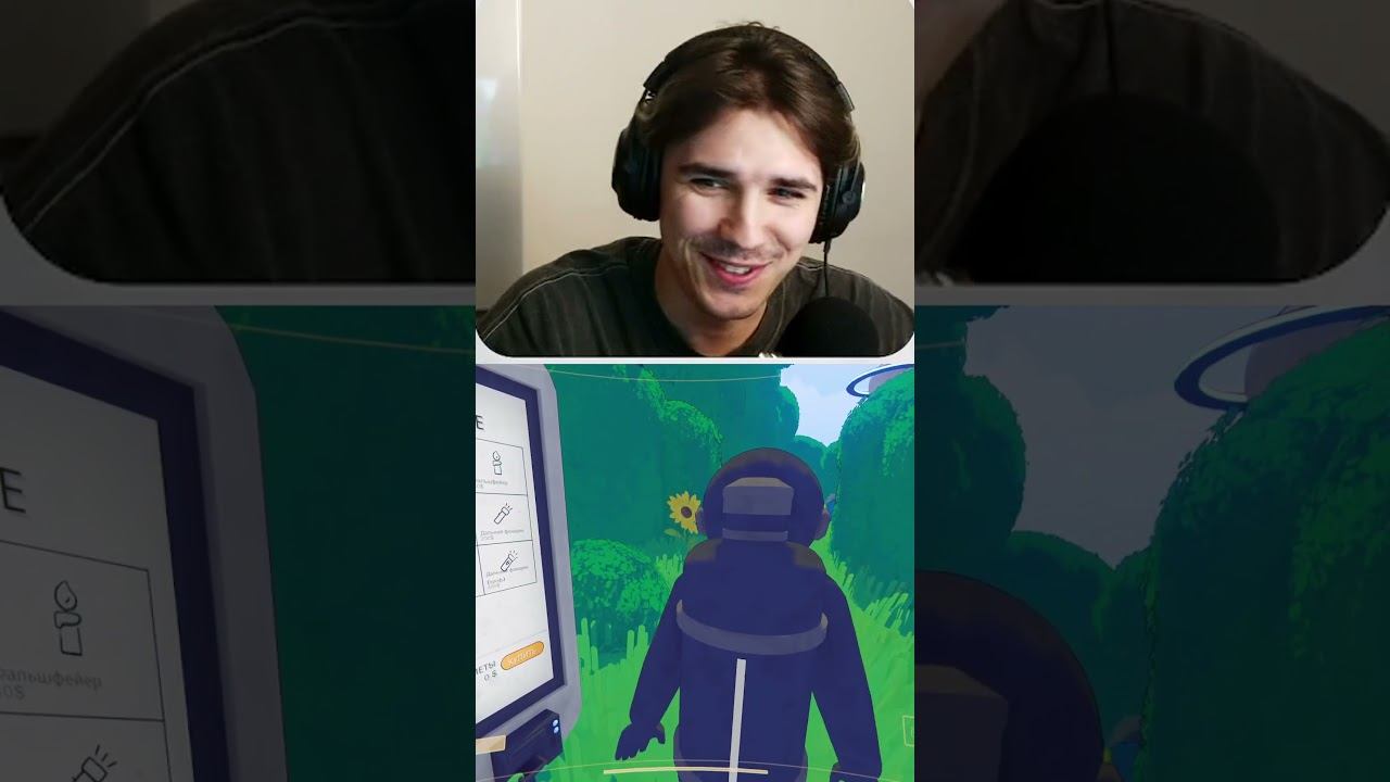 Что шипит?! #insitan #рекомендации #стрим #game #stream #streamer #нарезка #реки  #contentwarning