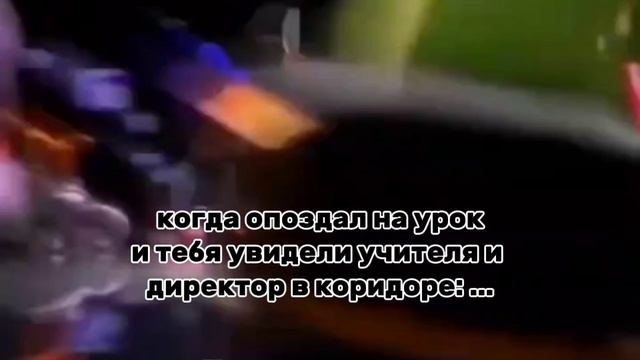 это называется: попадос... смотреть онлайн