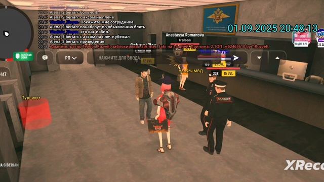 1.1 GZ #2 смотреть онлайн