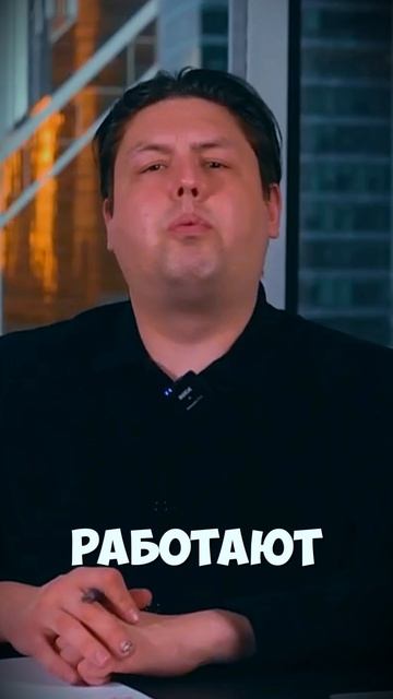 Как Перевести Деньги в Европу без SWIFT 2025