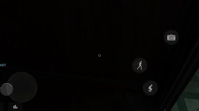 The Ghost часть вторая