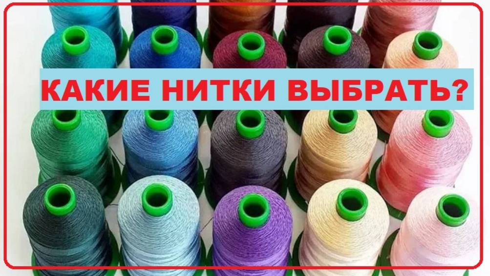 Мастерская Женского_клуба -Красивый пэчворк