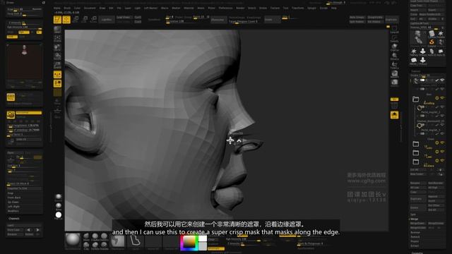 5 Blocking Out The Head смотреть онлайн