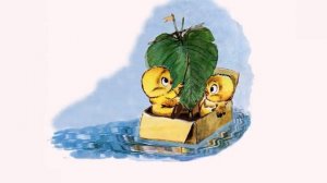 Надо подумать