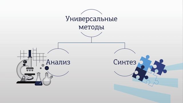 БережнаяИН 1 2