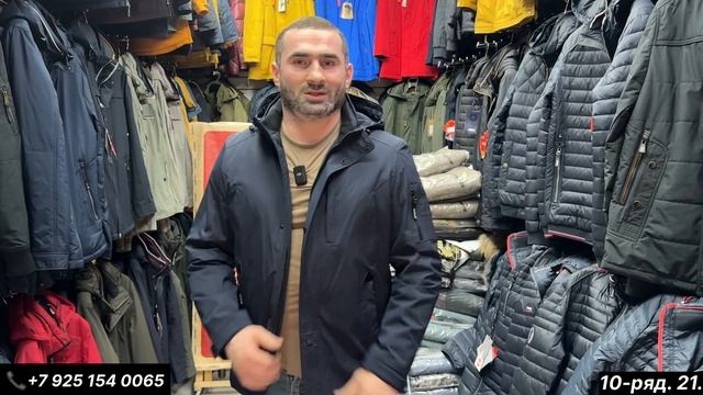 КУРТКИ ОСЕНЬ-ЗИМА 2025 смотреть онлайн