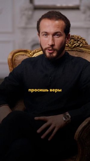 Как Вселенная проверяет наши желания? #высшиесилы #испытания