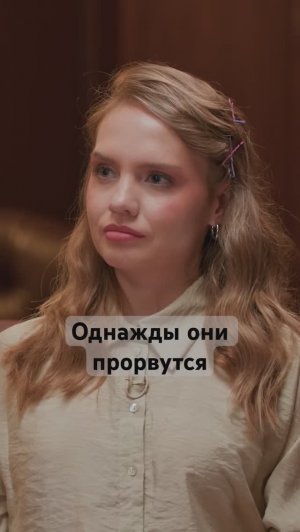 Чем зумеры пугают власть? #китай #люди #экономика #интервью