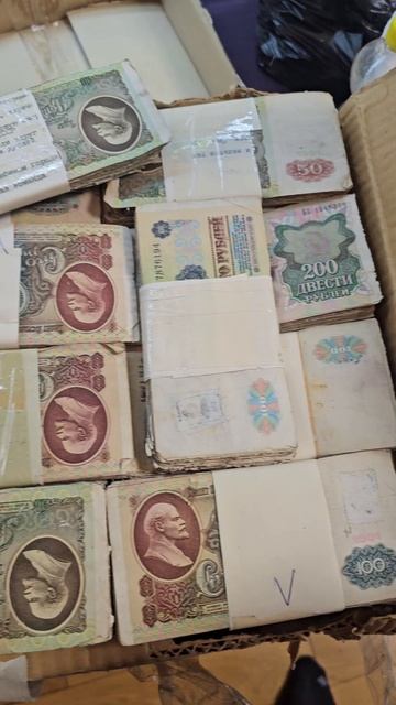 деньги смотреть онлайн