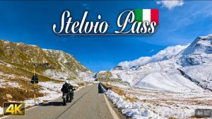 🚗 SmartTV 4К ➤ Живописная поездка из Бормио на вершину перевала Стельвио в Штильфсерйохе, Италия!