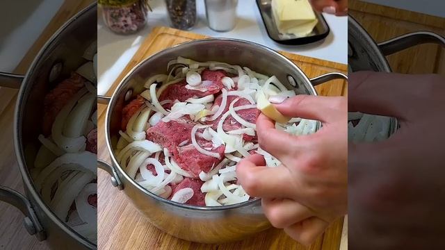 Готовим с Юлией