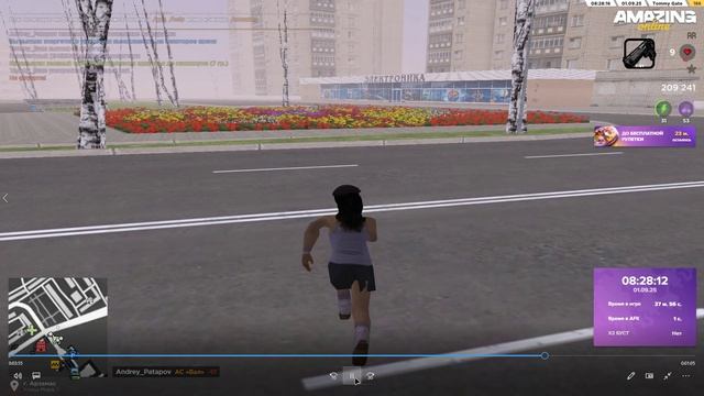 Деморган и варн